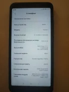 Xiaomi Redmi 5. �/�, 32 ��, ������, 3G, 4G LTE, Dual-SIM ����