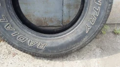 Multi-Mile. ������, �/�, ����� 40�%