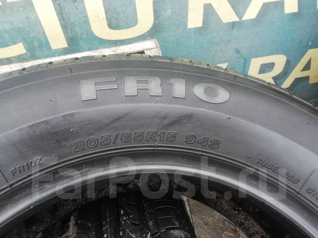 Firestone FR 10. ������, �/�, ����� 5 % ����