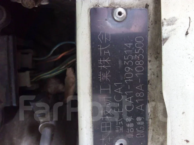 Honda Vigor. CA1, A18A ����