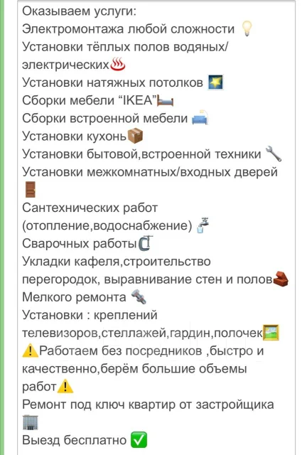 ��� �� ���. ����