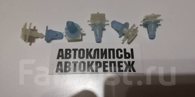 Клипса порога дастер
