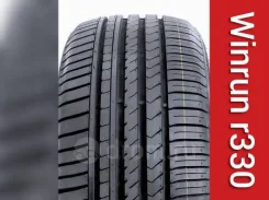 WinRun R330. ������, 2019 ���, �����. ��� �����
