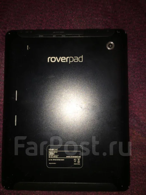 RoverPad 3W9.4 ����
