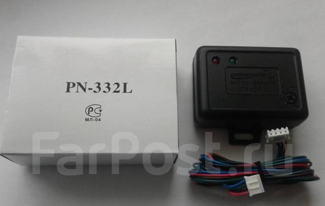 Pantera shock sensor pn 332 схема подключения