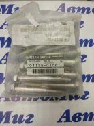 ��������� ��������� ���������� 01125-01041 Nissan 01125-01041 ����