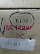 ����������� nissan Presea / Pulsar / Sunny /Sunny/NX Coupe /Sentra B1067 ����