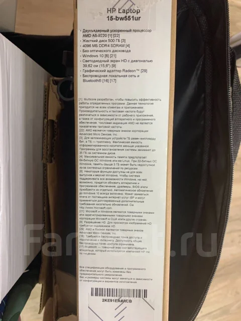 HP 15-bw551ur. 15.6", WiFi: 1, Bluetooth: 1 ����