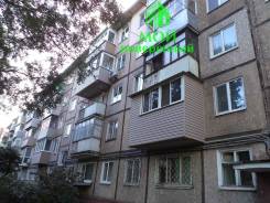 1-комнатная, проспект 100-летия Владивостока 133 во Владивостоке 1-комнатная, проспект 100-летия Владивостока 133. Вторая речка, агентство, 32,0 кв. м. Дом снаружи
