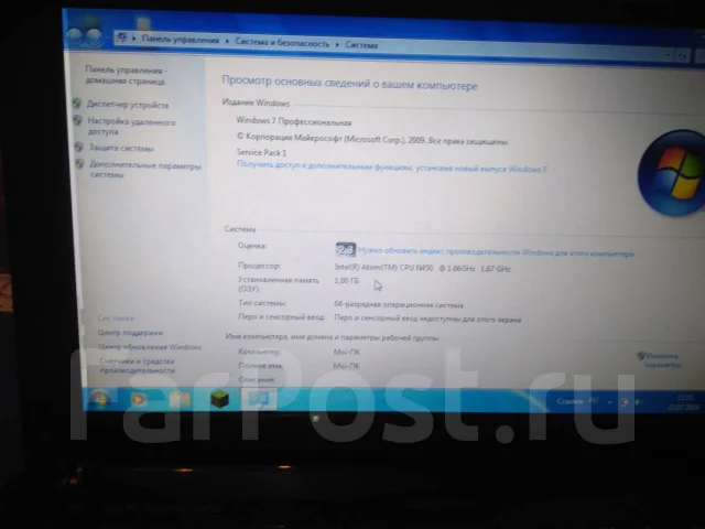 Asus Eee PC 1015PE. 10", 1,6����, ��� 1024 ��, ���� 160���, WiFi: 1, Bluetooth: 1, ����������� �� 3��. ����