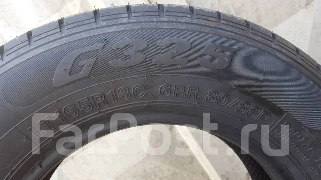 Goform G325. ������, 2026 ���, ����� ����