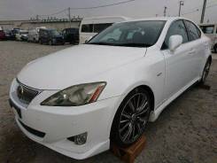 Lexus IS250, 2005 в Уссурийске Lexus IS250. GSE255002348