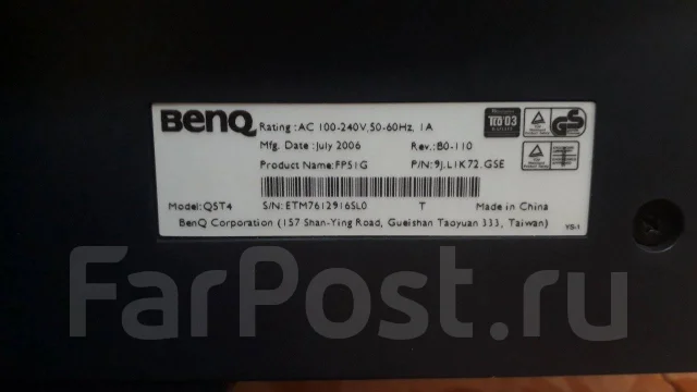 BenQ. 15" ����