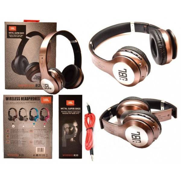 Jbl wireless metal super 2024 bass