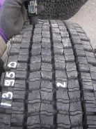Dunlop Dectes SP001. ������, 2016 ���, �/�, ����� 10 %. ��� ����� �� ����������� ������ ����
