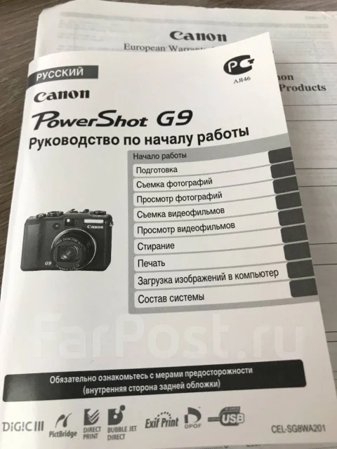 Canon PowerShot G9 ����