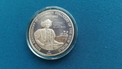 ����� � ������ 20 ���� 1992 � ����