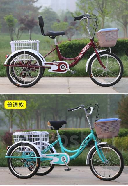 Велосипед трехколесный для взрослых, 3Bike, трехколесный, трицикл ...