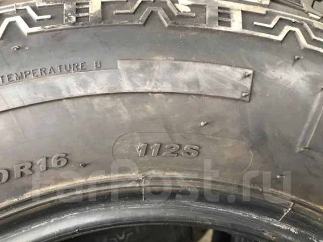 Kenda Klever A/T KR28. ����� at, 2018 ���, �/�, ����� 5 % ����