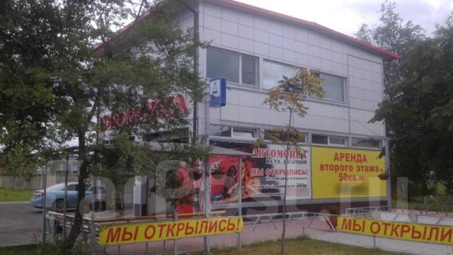 АВТОМОЙЩИК ТРЕБУЕТСЯ с ежедневной оплатой, работа в ИП Сенгер В А в ...