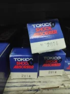 ����������� Mazda Bongo Brawny 2614 ����