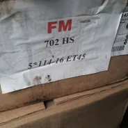 Proma FM. 6.5x16", 5x114.3, ET45 ����