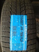 Triangle Snowlink PL01. ������, ��� �����, 2023 ���, ����� ����