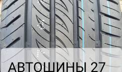 Hilo, 215/45 R17 в Хабаровске Hilo. Летние, 2019 год, без износа