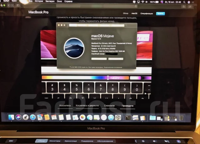 Apple MacBook ����