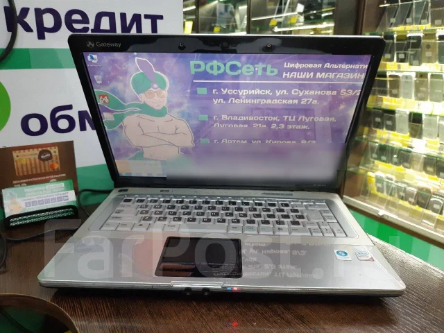 Gateway. 15.4", 2,1����, ��� 4 ��, ���� 320���, WiFi: 1, Bluetooth: 1 ����