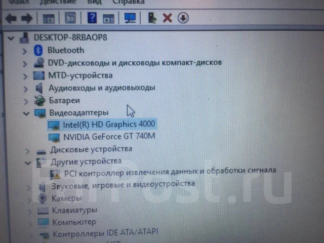 Asus K56CB. WiFi: 1, Bluetooth: 1 ����