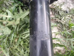 ����������� B1067 B1067 ����