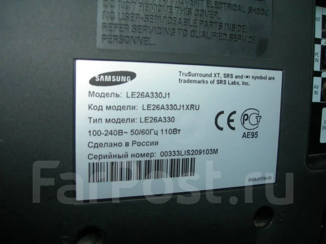 Samsung LE26A330J1. LCD (��) ����