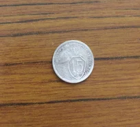 ������ 1931 ���.15 ������ ����