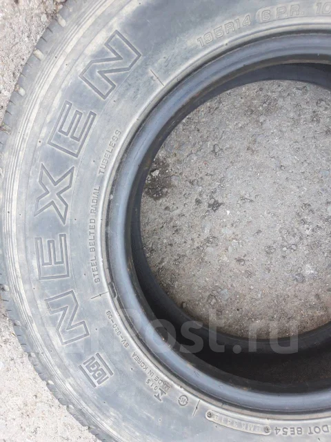 Nexen SV-820. ������, �/�, ����� 50 % ����