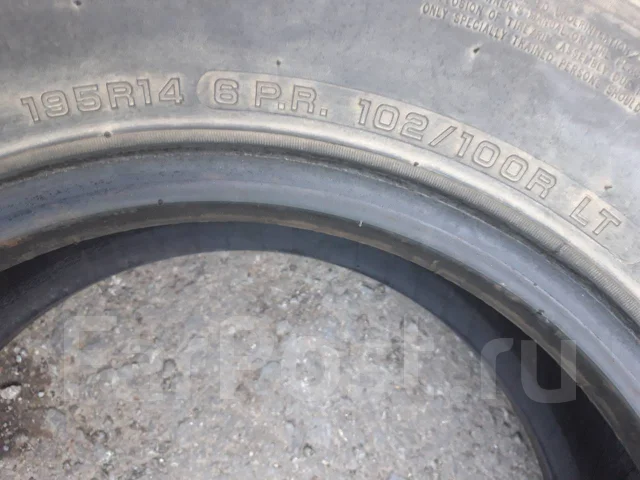 Nexen SV-820. ������, �/�, ����� 50 % ����