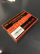 ���� ��� HO R18A, R20A SCH0409SV136LE ����