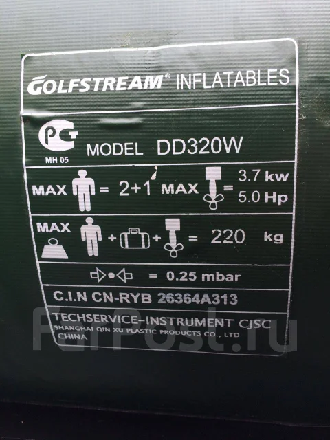 Golfstream. ��������� ��� ��������� ����