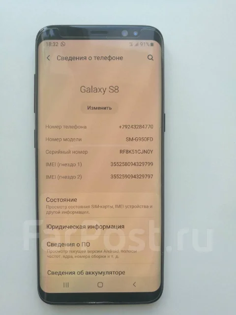 Samsung Galaxy S8. �/�, ������, 3G, 4G LTE, Dual-SIM, ����������, NFC ����
