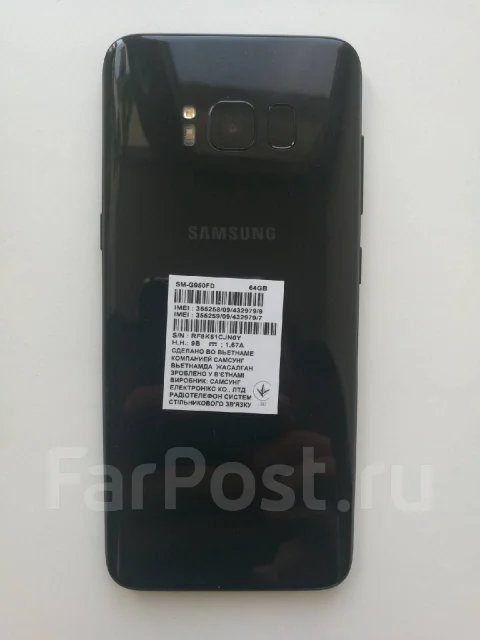 Samsung Galaxy S8. �/�, ������, 3G, 4G LTE, Dual-SIM, ����������, NFC ����
