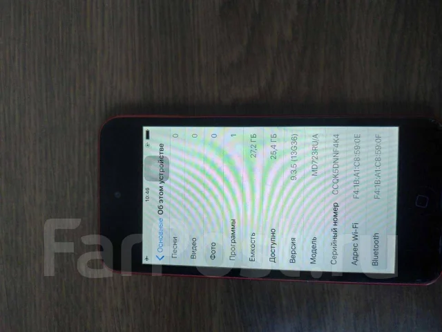 Apple iPod touch 5. ����