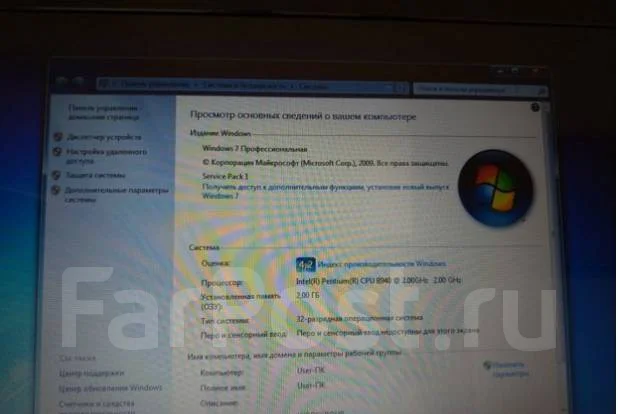 Lenovo B570 ����