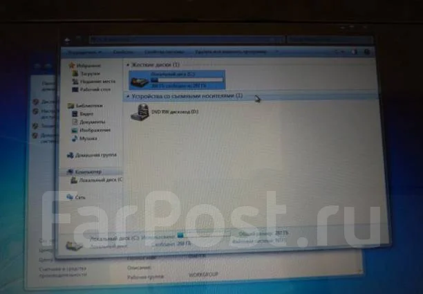 Lenovo B570 ����