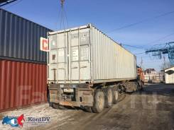 Контейнер 40 фут в Свободном Контейнер 40 фут. Под заказ