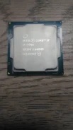 Intel Core i7-7700 ����