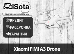 Fimi A3. ��� ����� �� ������������ ����