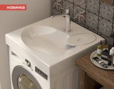 Раковина подвесная на стиральную машину 600мм*600мм! Сантехвлад во Владивостоке Раковины подвесные.