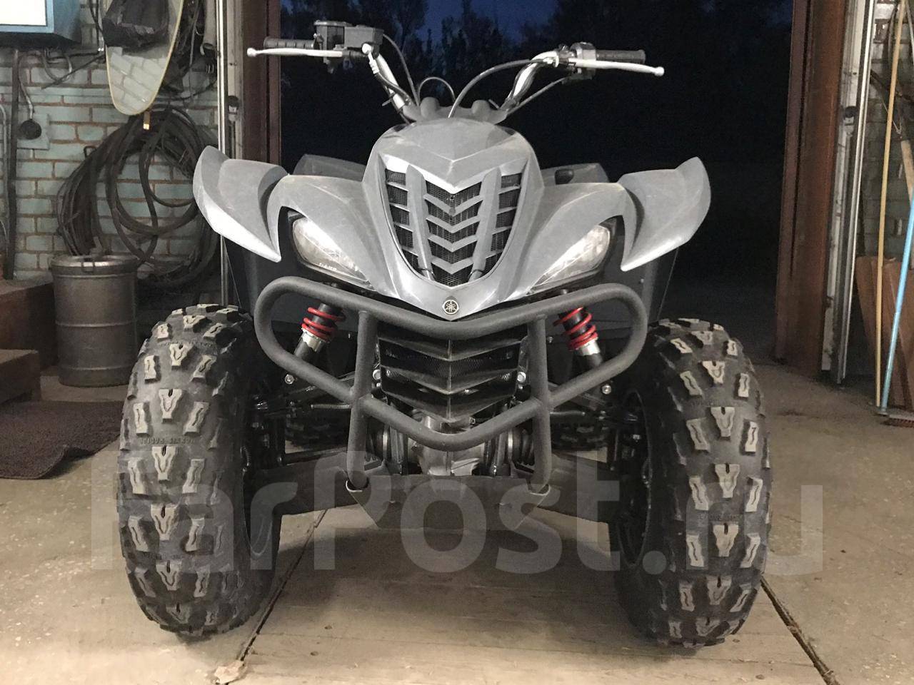 Yamaha Wolverine 450