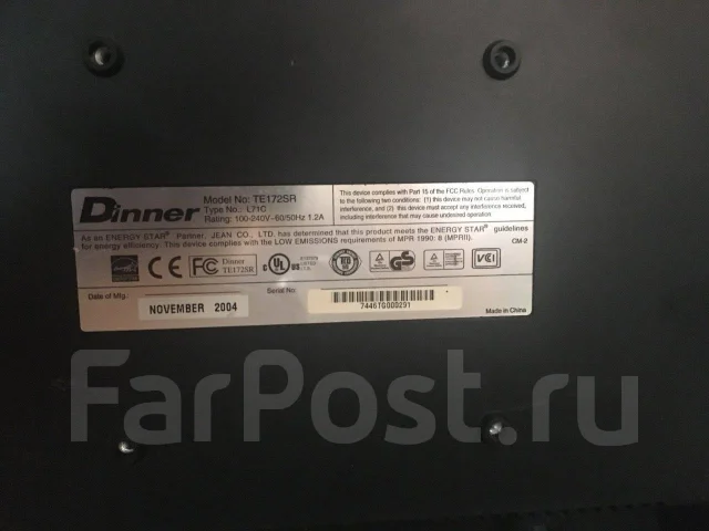 ������� Dinner TE172SR. 17" ����