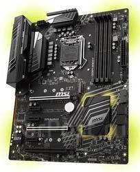 LGA 1151 v2 ����